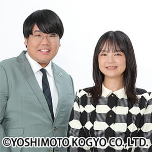 guest-1