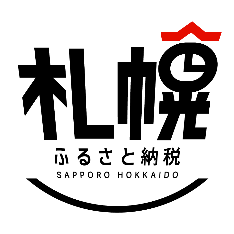 担当者