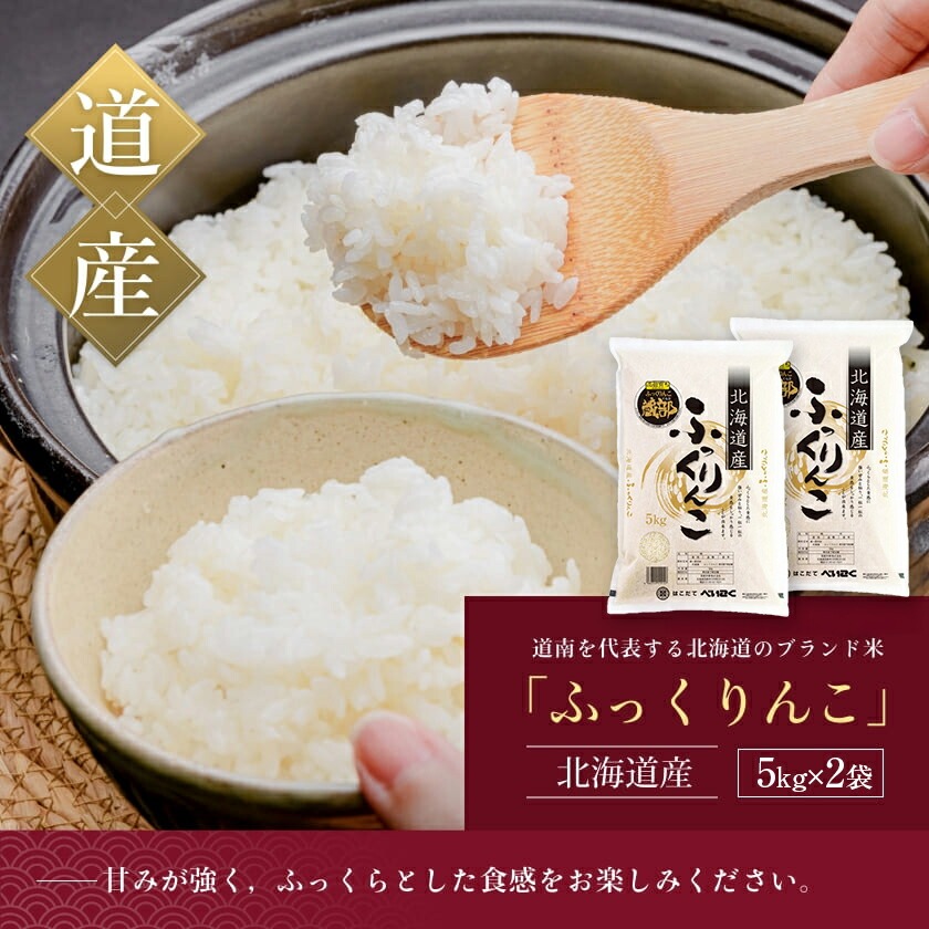 楽天市場】【LINEお友だち】抽選で1500円OFFクーポン当るかも
