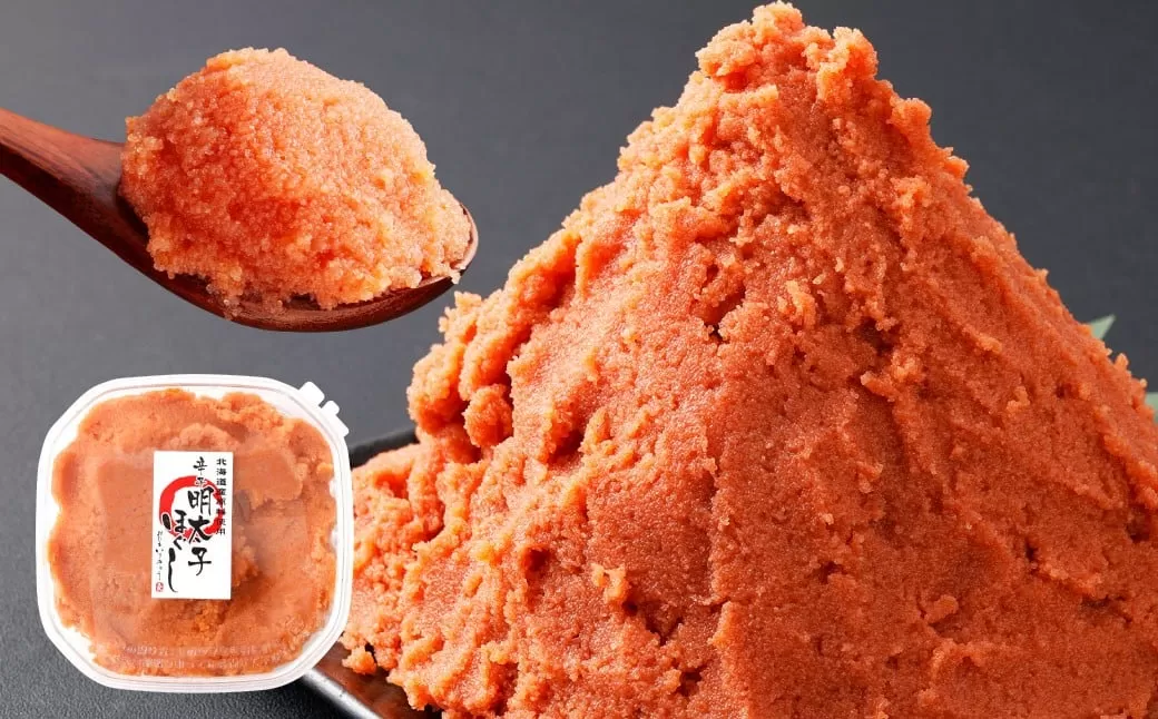 辛子明太子 ほぐし 計約2kg 約250g×8パック 【2026年4月発送】 からし明太子 からしめんたいこ 明太子 めんたいこ スケトウダラ 魚卵 魚介類 水産物 海産物 海鮮 おかず ご飯のお供 ごはんのお供 冷凍 国産 北海道 小樽市