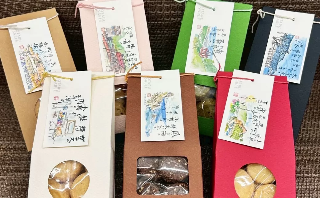 大正さぶれ 50g×9箱 さぶれ クッキー バタークッキー お菓子 スイーツ 洋菓子 焼き菓子 ギフト セット 詰め合わせ