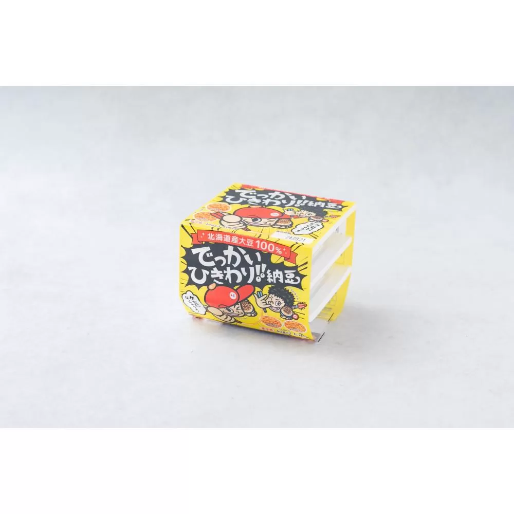 ヤマダイフーズ でっかいひきわり納豆 (3パック×12個)×2ケース(合計72パック)