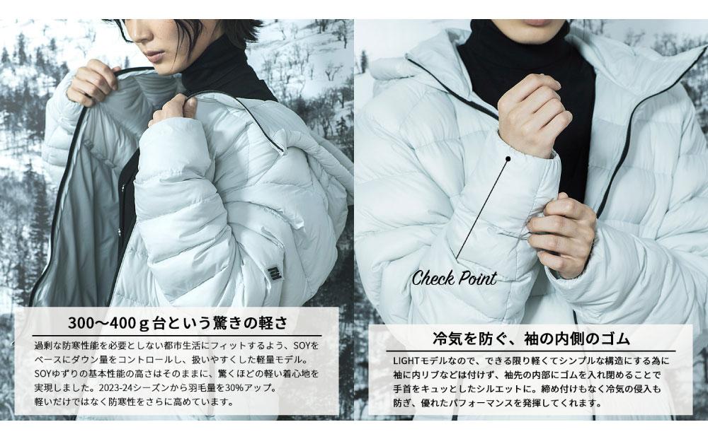 UNISEX＞北海道ダウン：RETAR NUY/レタールヌイ［SOY LIgHT