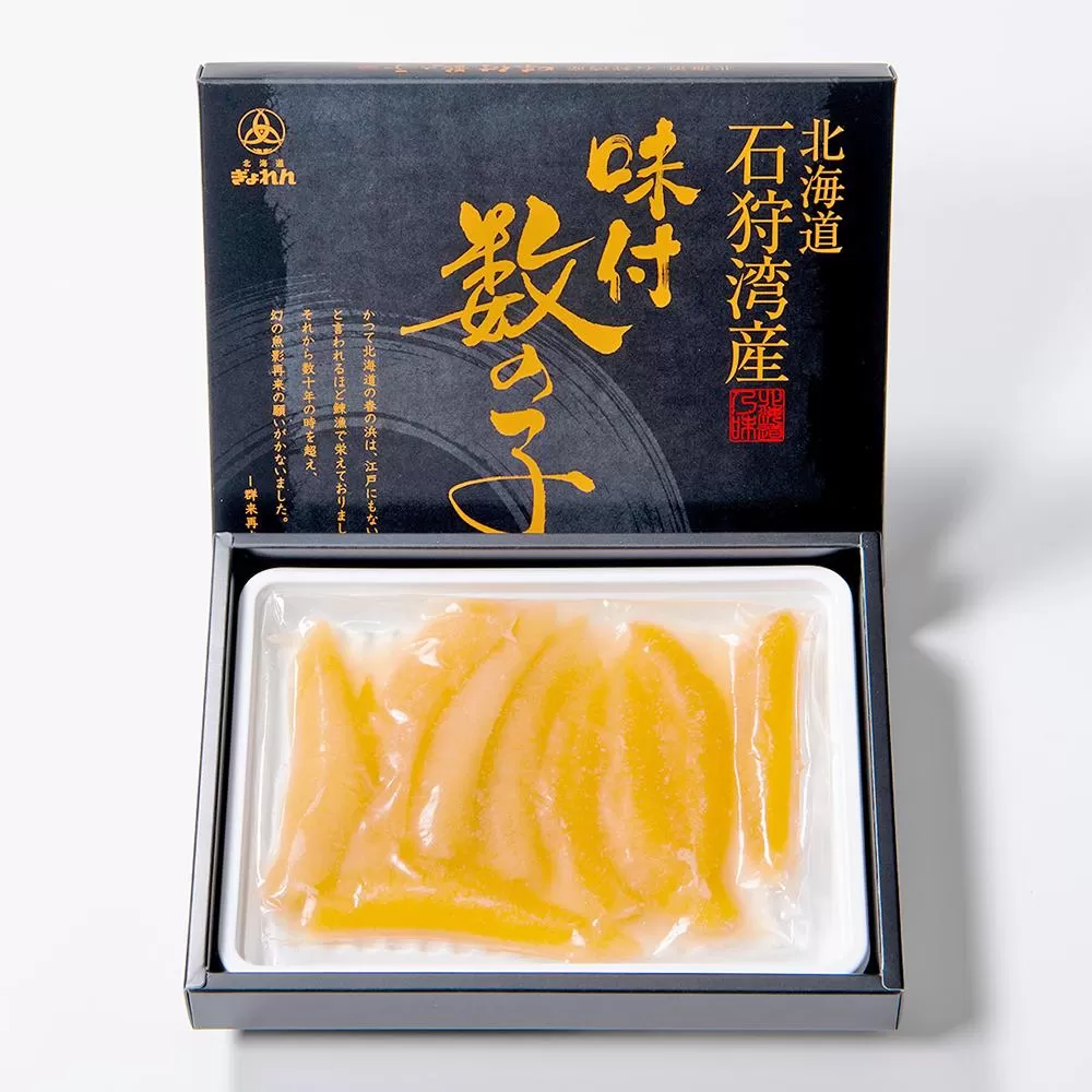 北海道産 味付数の子 240g