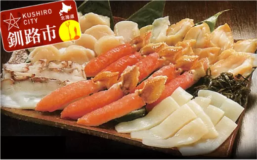 【人気の魚介類】海鮮しゃぶしゃぶセット ふるさと納税 鍋  F4F-3199