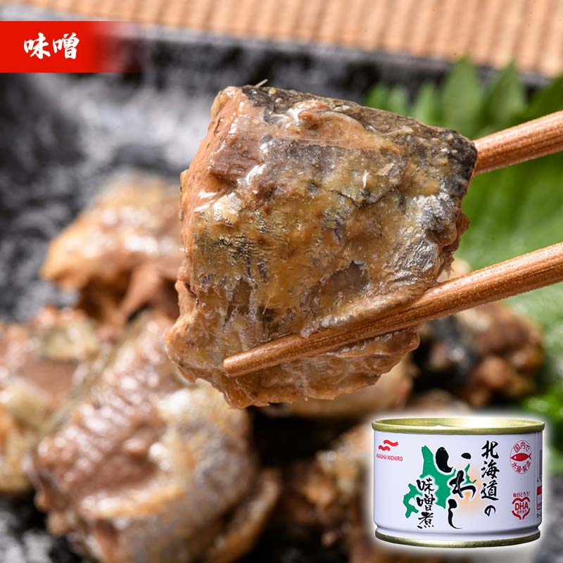 マルハニチロ いわし缶詰食べくらべ 味噌・味付け・水煮×各8缶