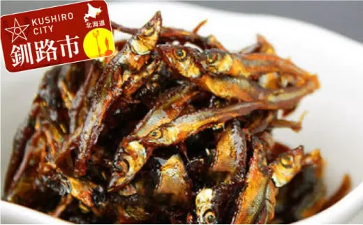 【釧路産】わかさぎ佃煮 250g×2箱 ふるさと納税 魚  F4F-0302