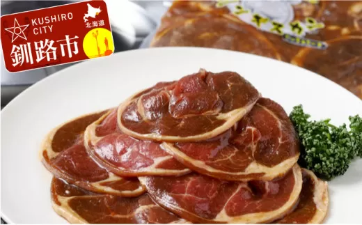 真心お肉屋さんのうめぇ〜ジンギスカン ひつじの誘惑 味付ラム肉1.0kg×3 鍋セット ふるさと納税 肉  F4F-0751