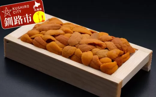 折ウニ（生えぞバフンうに）100g×2とボイルタラバカニ脚1.0kg ふるさと納税 うに かに  F4F-0702