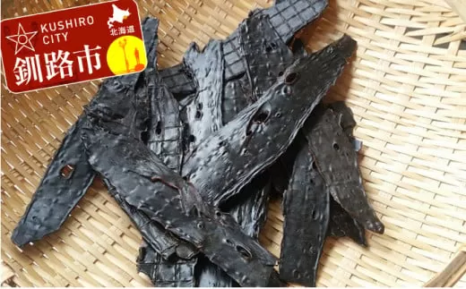 えぞ鹿肉（肝臓）ジャーキー800g（自然食材ペットの健康を考えた無添加おやつ） ふるさと納税 ドッグフード  F4F-0860