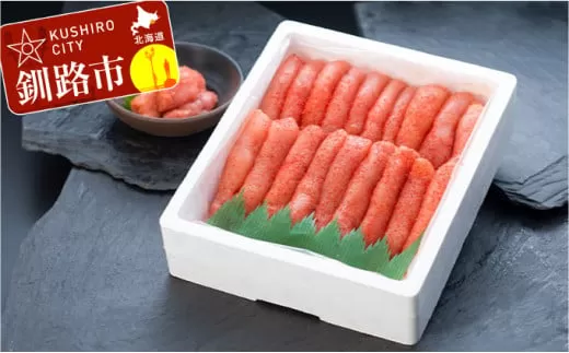 【極上の1本物！】辛子明太子1kg ふるさと納税 魚卵  F4F-0495