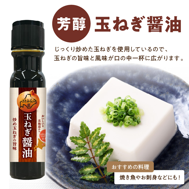 澤野水纓　輪　レゾネより　状態良好　新品額付 ギフト】高濃度水素ゼリー31本入り4種類セット | 【公式
