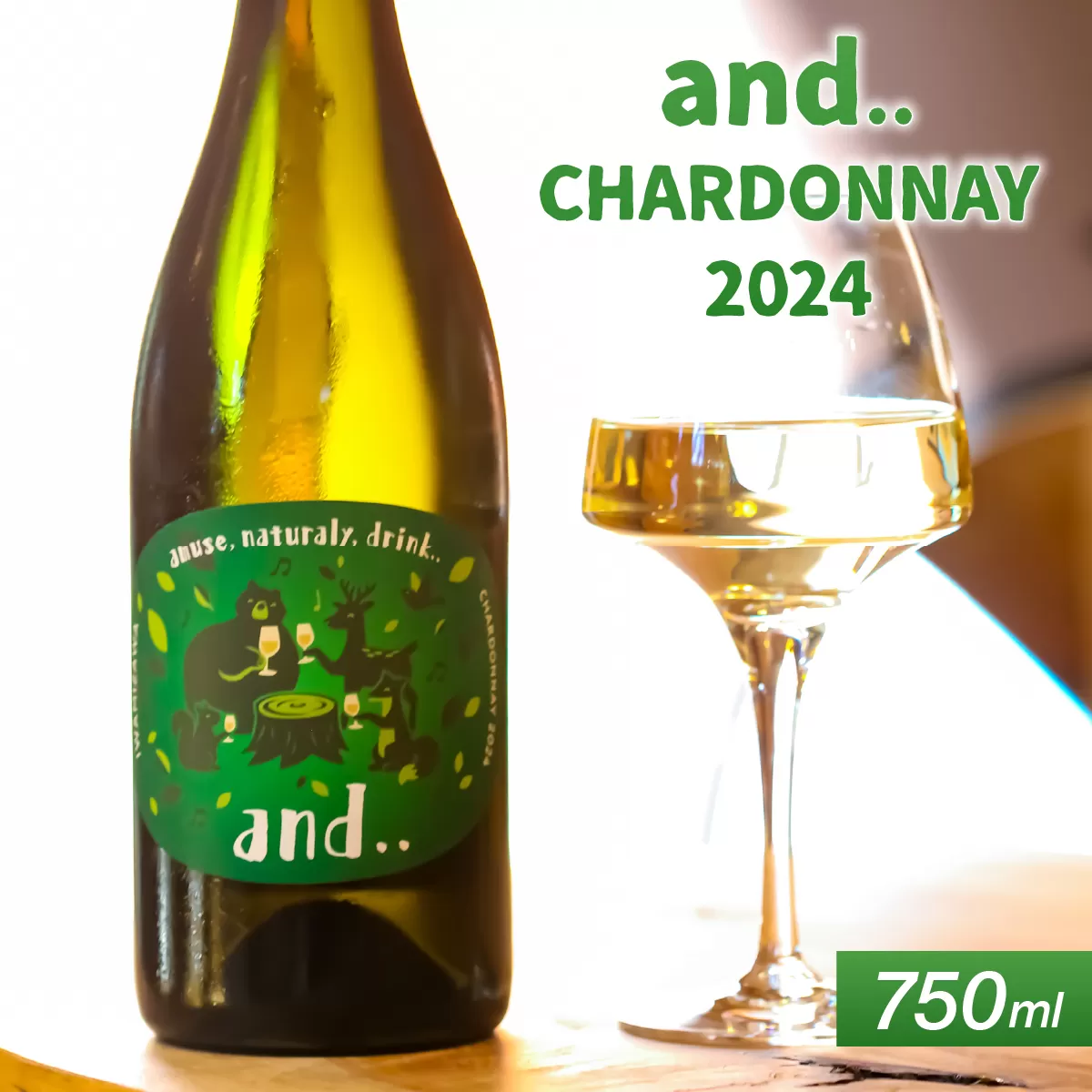 and.. CHARDONNAY2024