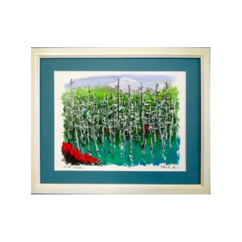 絵画 「美瑛の青い池」 洋画家 石岡剛 アクリル画 風景画 作品 額入り 縦240mm×横350mm インテリア 飾り 絵 額縁 飾り おしゃれ アート 芸術 芸術作品 オリジナル 北海道 芦別市
