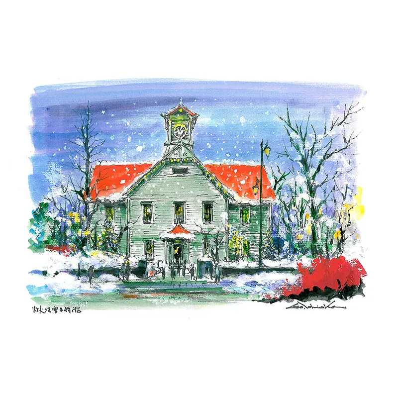 絵画 「灯火さす雪の時計台」 洋画家 石岡剛 アクリル画 風景画 作品 額入り 縦240mm×横350mm インテリア 飾り 絵 額縁 飾り おしゃれ アート 芸術 芸術作品 オリジナル 北海道 芦別市