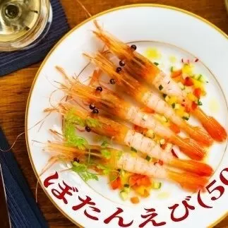 18-88 ぼたんえび500g