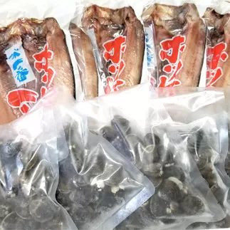23-40 真ほっけ一夜干し6枚と砂出ししじみ1.25kgセット