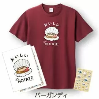 12-243 キモホタテグッズ(Tシャツ Mサイズ バーガンディ・ペーパーホルダー・シール）