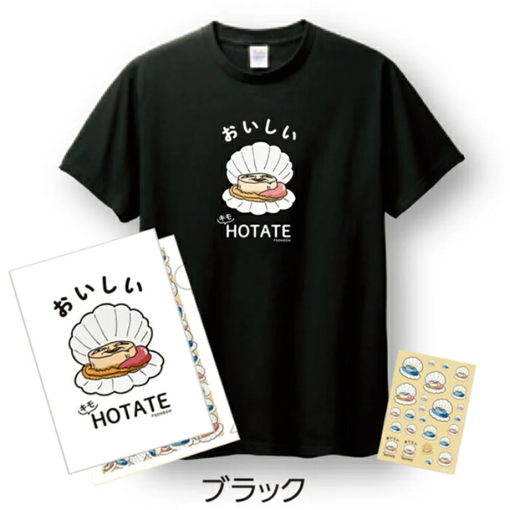 12-248 キモホタテグッズ(Tシャツ LLサイズ ブラック・ペーパーホルダー・シール）