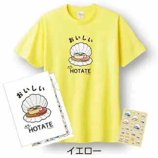 12-254 キモホタテグッズ(Tシャツ LLサイズ イエロー・ペーパーホルダー・シール）