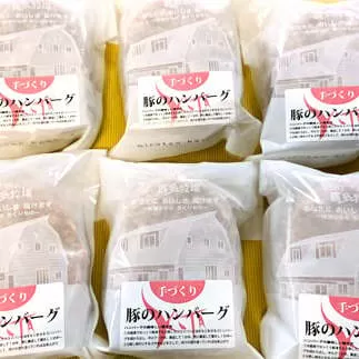12-165 喜多牧場の手づくり豚のハンバーグ6パック