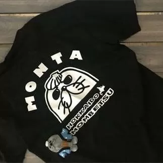 17-69 ゆるキャラ紋太グッズ(Tシャツ[ブラックXL]、ぬいぐるみ小)