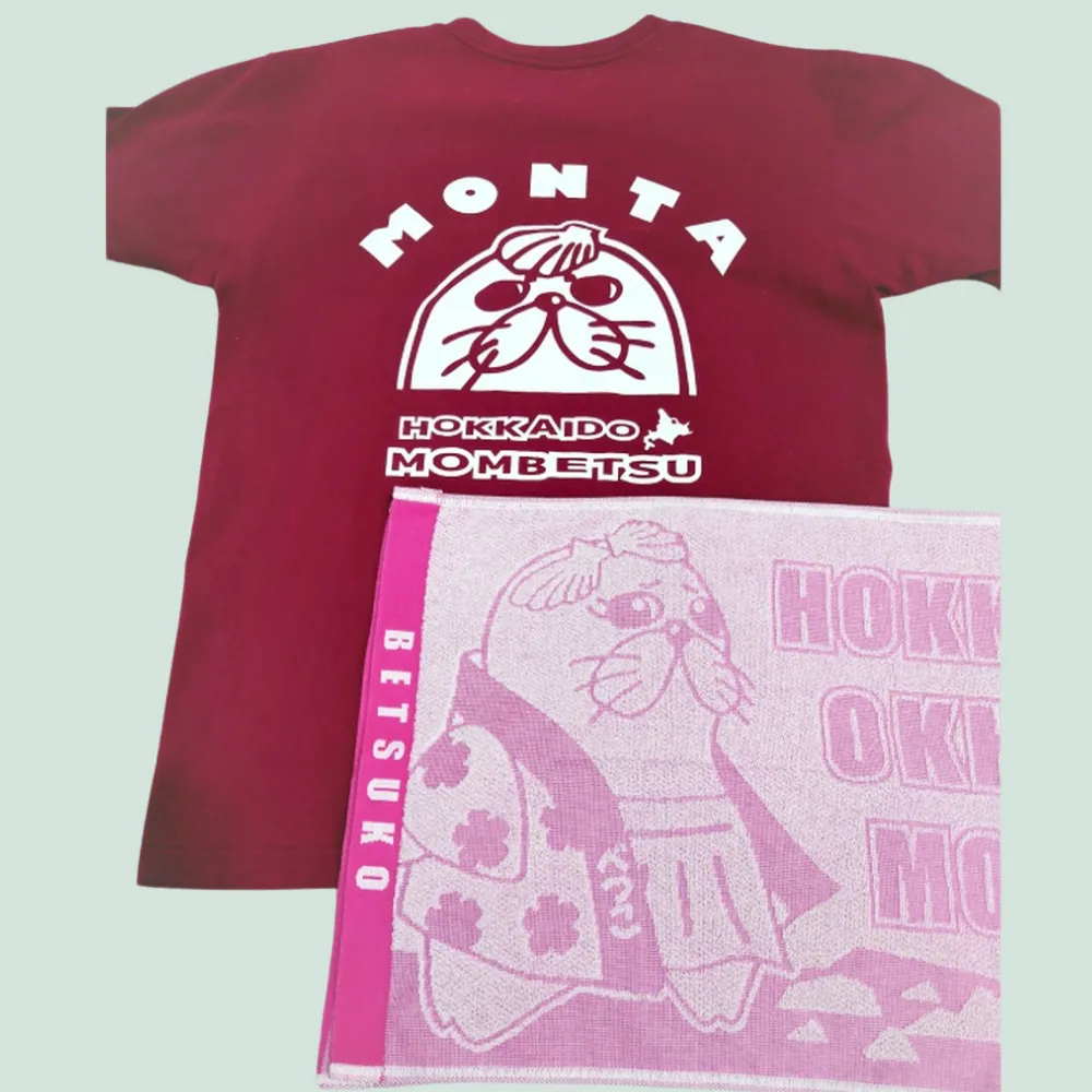 17-93 ゆるキャラ紋太・べつこグッズ(Tシャツ[バーガンディーXL]、タオル[ピンク])