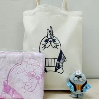 16-68 ゆるキャラ紋太・べつこグッズ(トートバック・ぬいぐるみ小、タオル[ピンク])