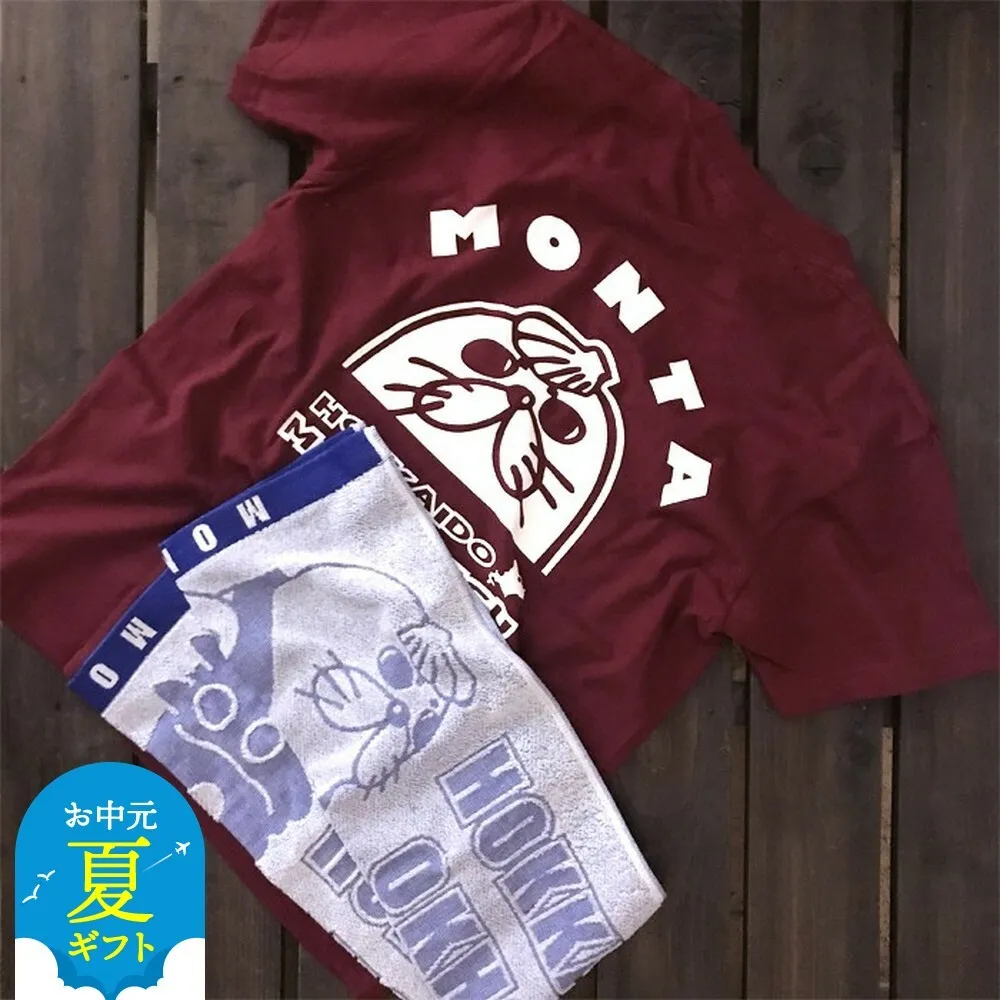 17-140 【お中元】ゆるキャラ紋太グッズ(Tシャツ[バーガンディーL]、タオル[ブルー])
