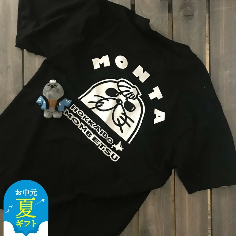 17-145 【お中元】ゆるキャラ紋太グッズ(Tシャツ[ブラックXL]、ぬいぐるみ小)