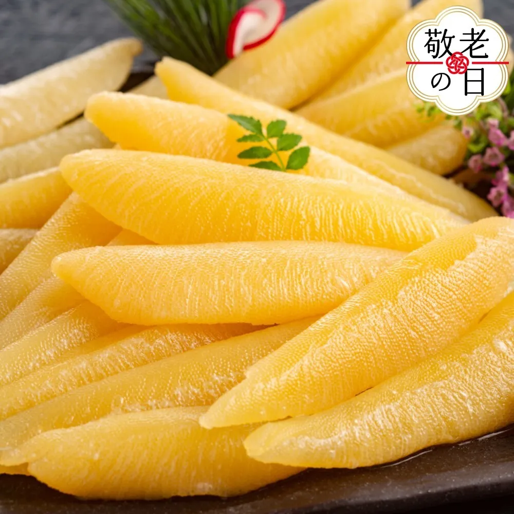 12-271 【敬老ギフト】味付数の子(一本羽) 600g