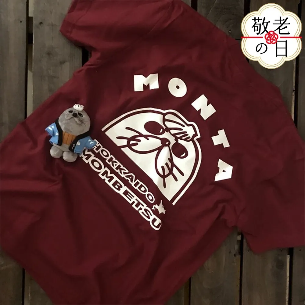 17-174 【敬老ギフト】ゆるキャラ紋太グッズ(Tシャツ[バーガンディーM]、ぬいぐるみ小)