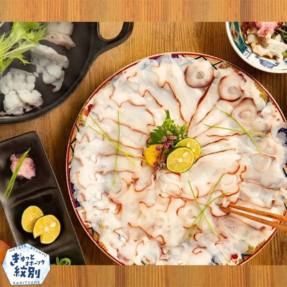 10-287 北海道産たこしゃぶ1kg（250g×4）