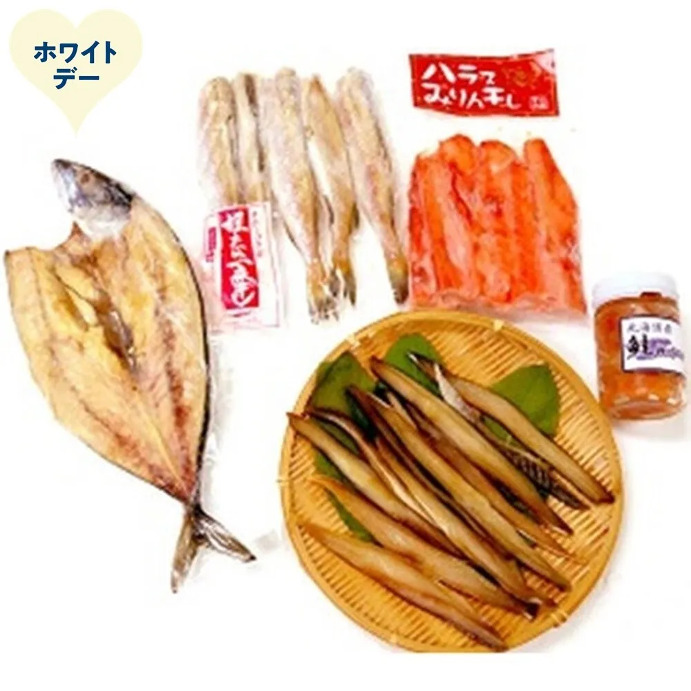 13-379 【ホワイトデー】晩酌セット