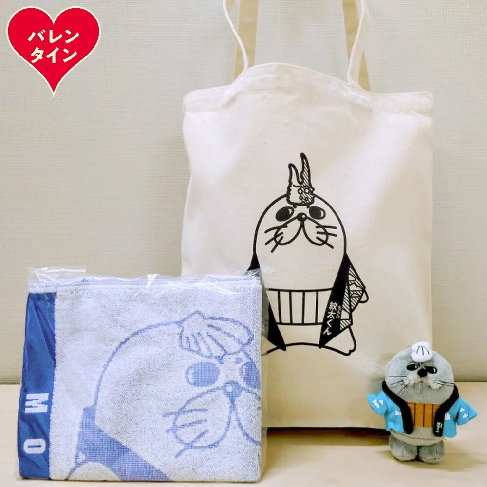 16-155 【バレンタインデー】ゆるキャラ紋太グッズ(トートバック・ぬいぐるみ小、タオル[ブルー])