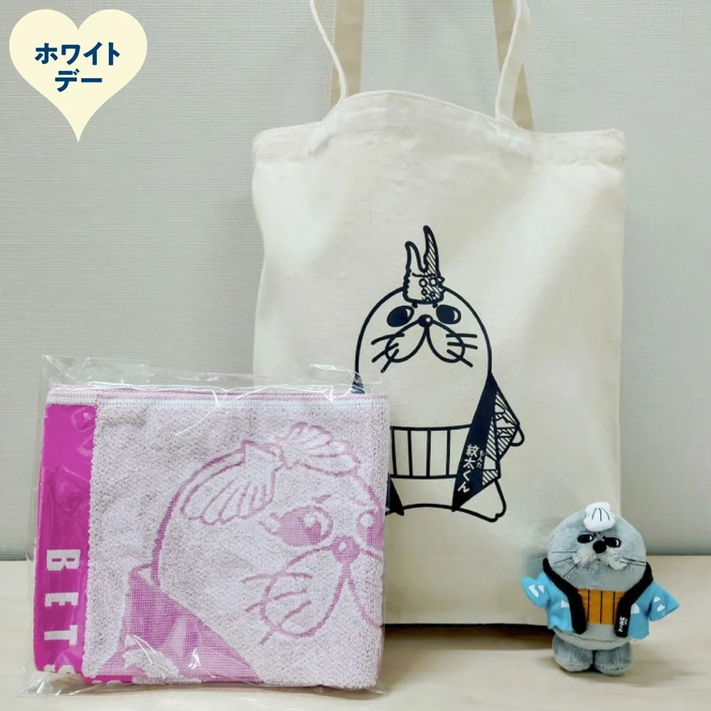 16-164 【ホワイトデー】ゆるキャラ紋太・べつこグッズ(トートバック・ぬいぐるみ小、タオル[ピンク])