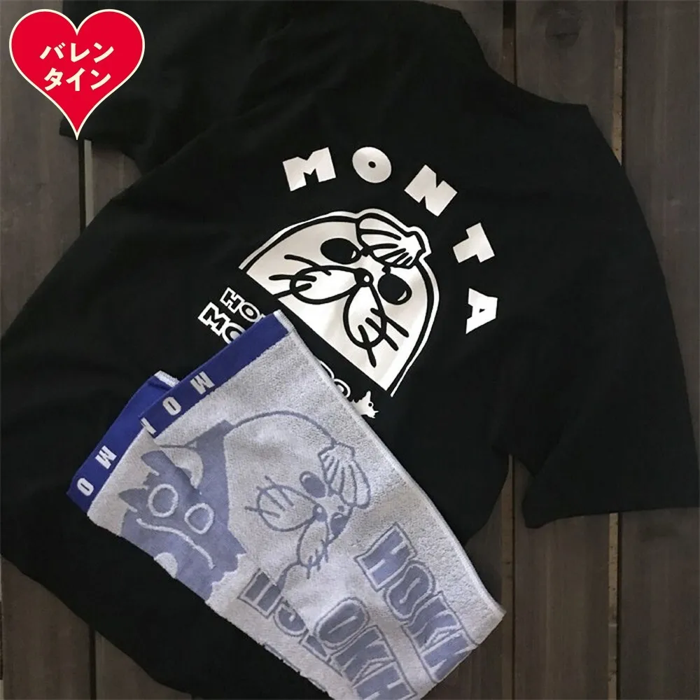 17-225 【バレンタインデー】ゆるキャラ紋太グッズ(Tシャツ[ブラックS]、タオル[ブルー])