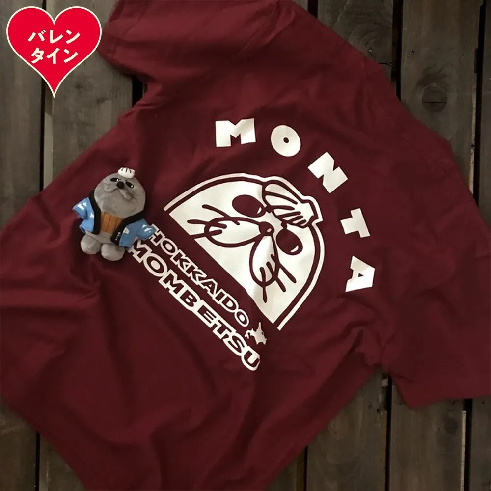17-236 【バレンタインデー】ゆるキャラ紋太グッズ(Tシャツ[バーガンディーXL]、ぬいぐるみ小)