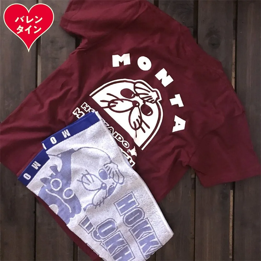 17-246 【バレンタインデー】ゆるキャラ紋太グッズ(Tシャツ[バーガンディーL]、タオル[ブルー])