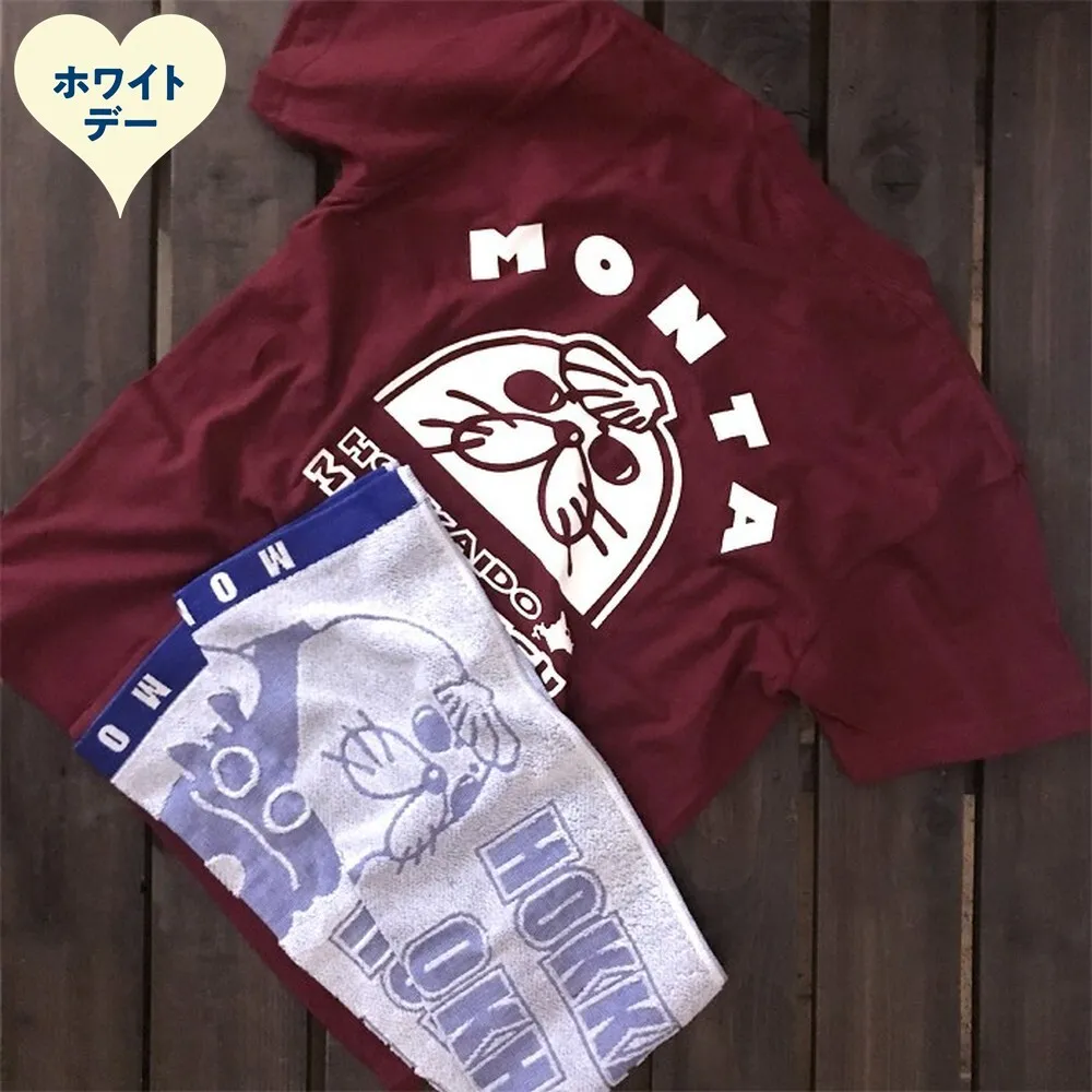 17-274 【ホワイトデー】ゆるキャラ紋太グッズ(Tシャツ[バーガンディーM]、タオル[ブルー])