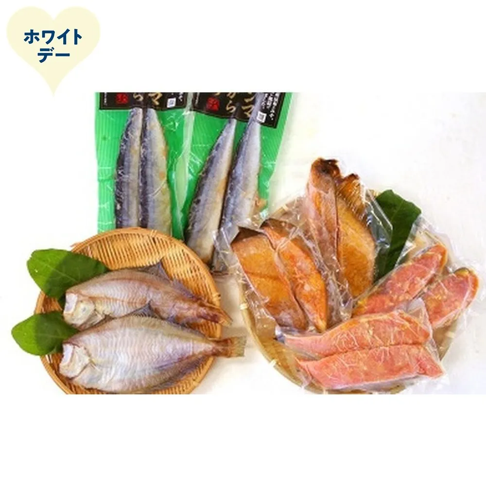 18-177 【ホワイトデー】どさんこおすすめセット