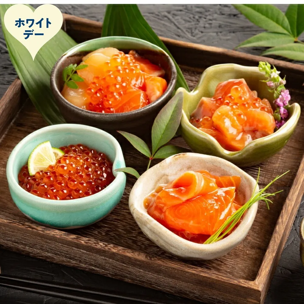 24-140 【ホワイトデー】『農水瓶シリーズ』4種5個セット