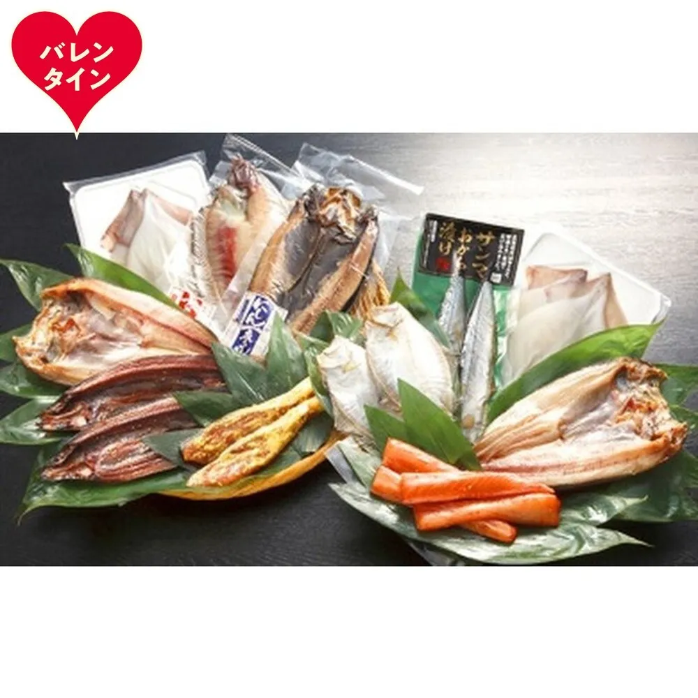 27-65 【バレンタインデー】まんぷくセット