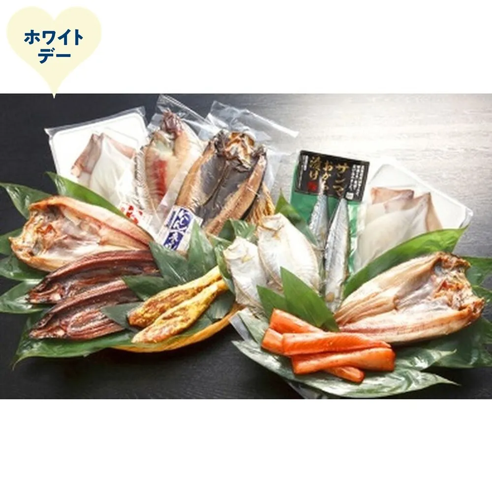 27-69 【ホワイトデー】まんぷくセット