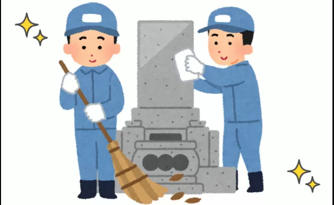 22-3 お墓のおそうじ