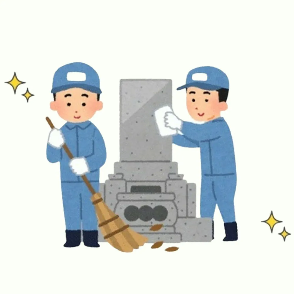 22-3 お墓のおそうじ
