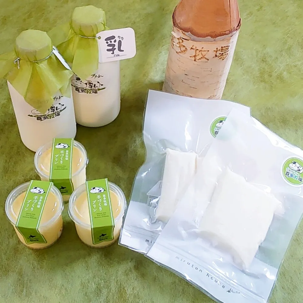 12-197 喜多牧場の乳(ちち)セット
