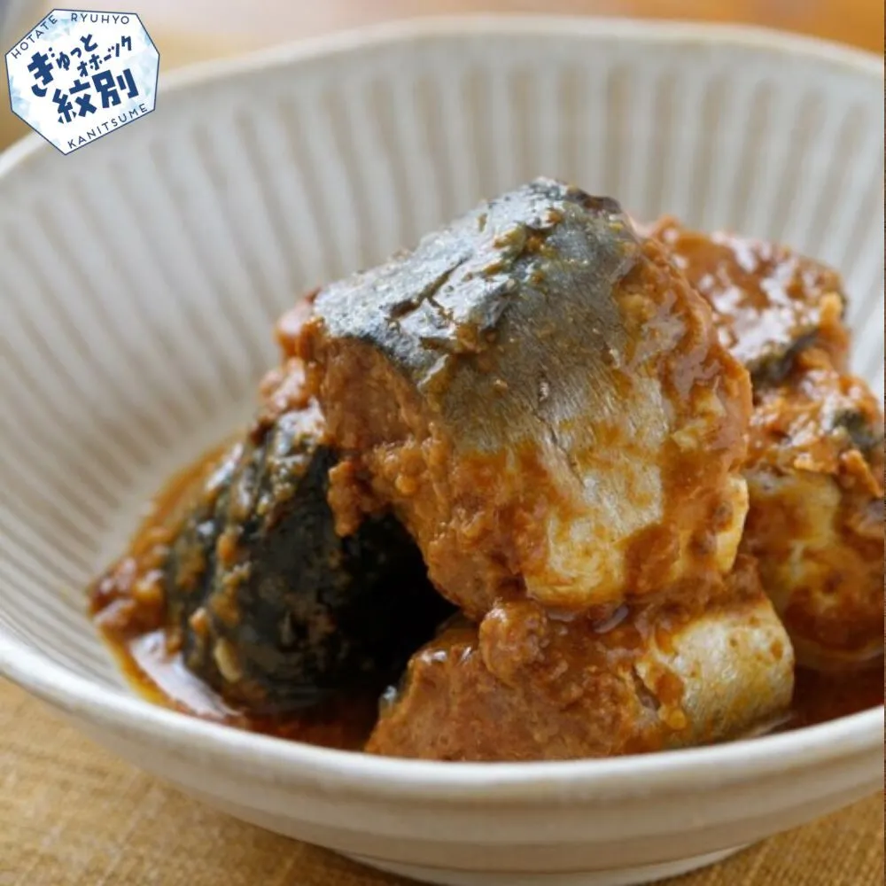 17-50 さば味噌煮缶A(10缶)