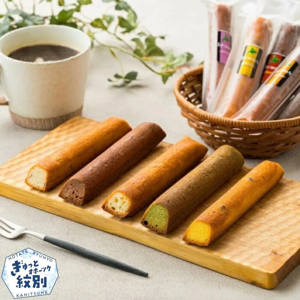 16-184 ５種のソイスティックケーキ（10本入×２箱・グルテンフリー）