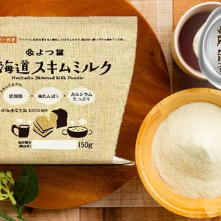 16-107 よつ葉スキムミルク(150g)×12袋
